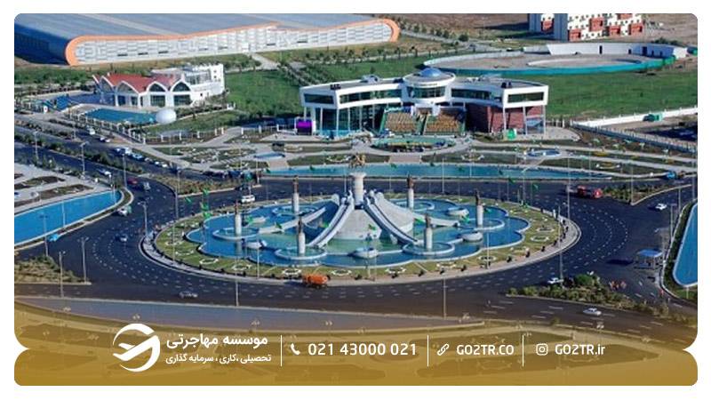 چشمه عشق‌آباد