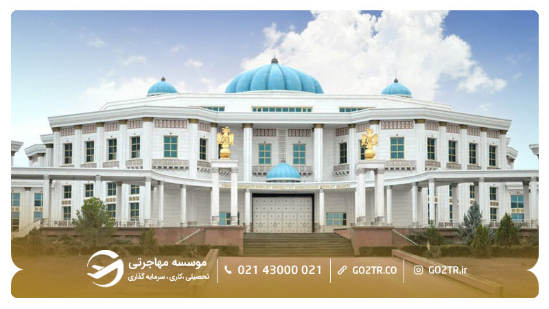 موزه ملی تاریخ عشق‌آباد