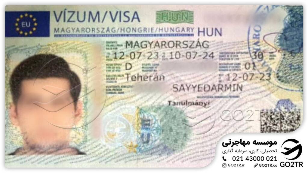 پرونده موفق Go2TR دریافت ویزای کشور مجارستان