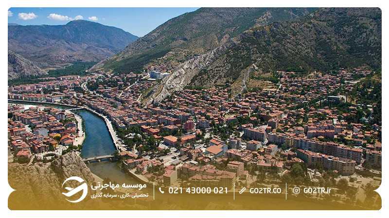 تصویر شهر ساحلی آماسیا