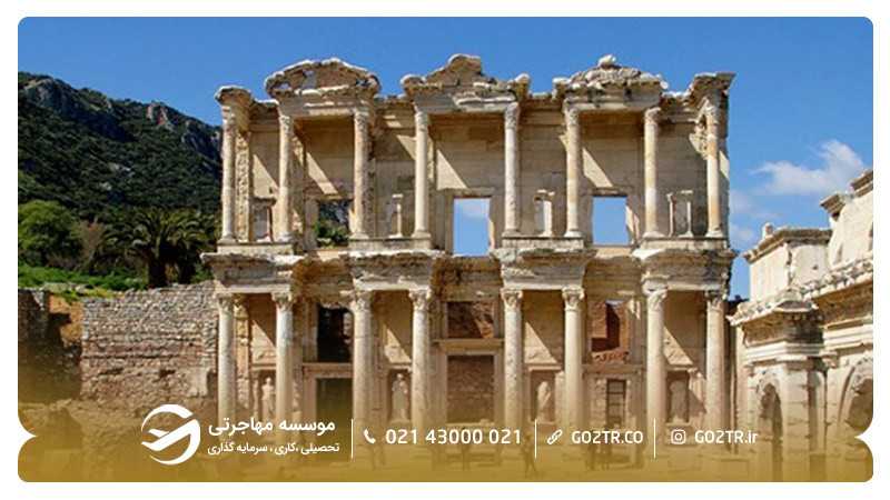 تصویر شهر آرتمیس