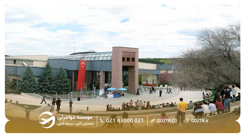 تصویر دانشگاه صنعتی خاورمیانه