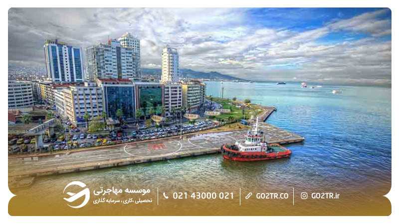 تصویر شهر ازمیر