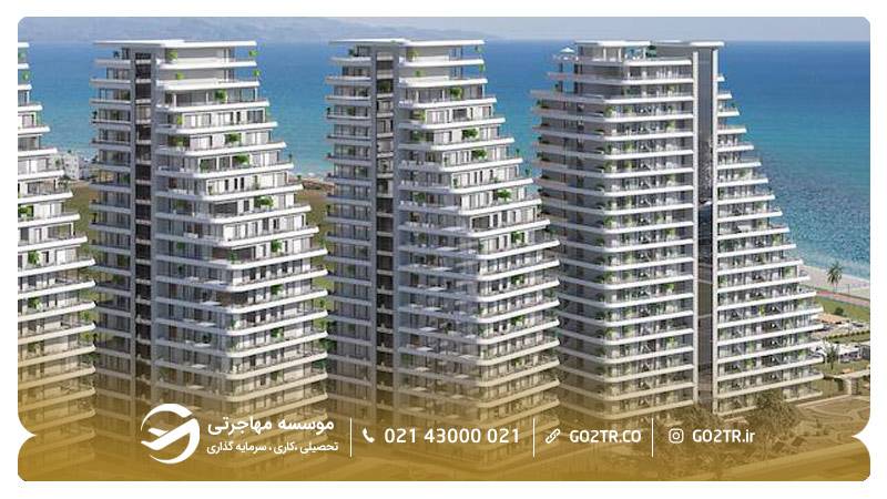 نمونه ملک در قبرس شمالی