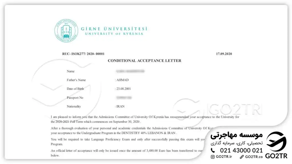 پرونده موفق اخذ پذیرش تحصیلی قبرس شماره۳