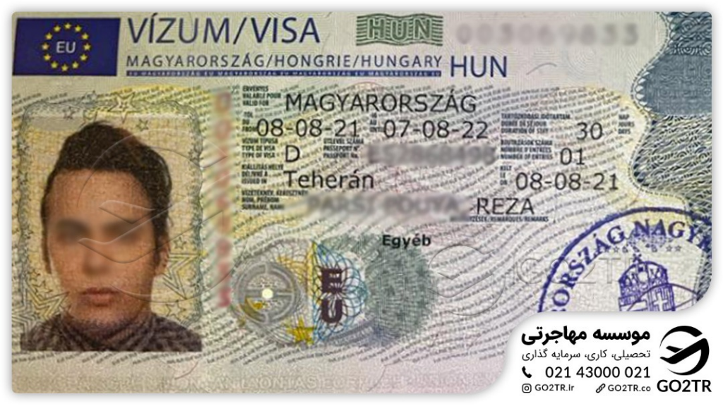  پرونده‌های موفق از ویزا شدن و پذیرش در کالج‌های مجارستان