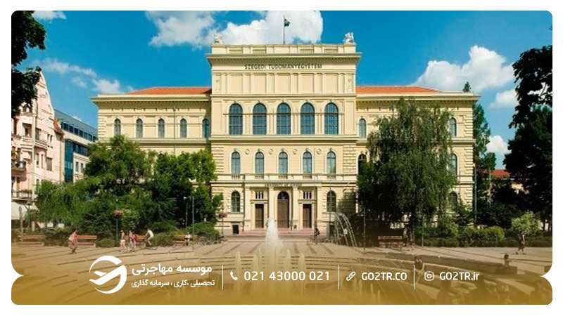 تصویر دانشگاه سگد