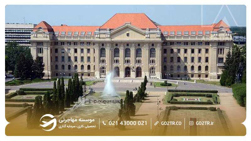 تصویر دانشگاه دبرسن