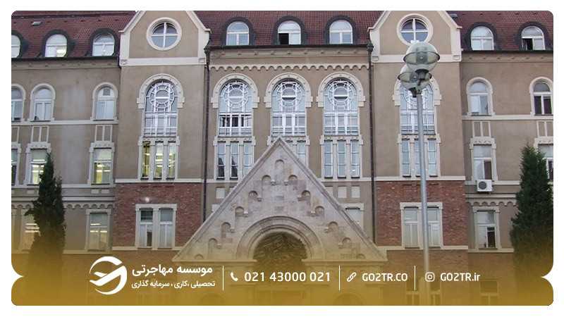 تصویر دانشگاه پچ