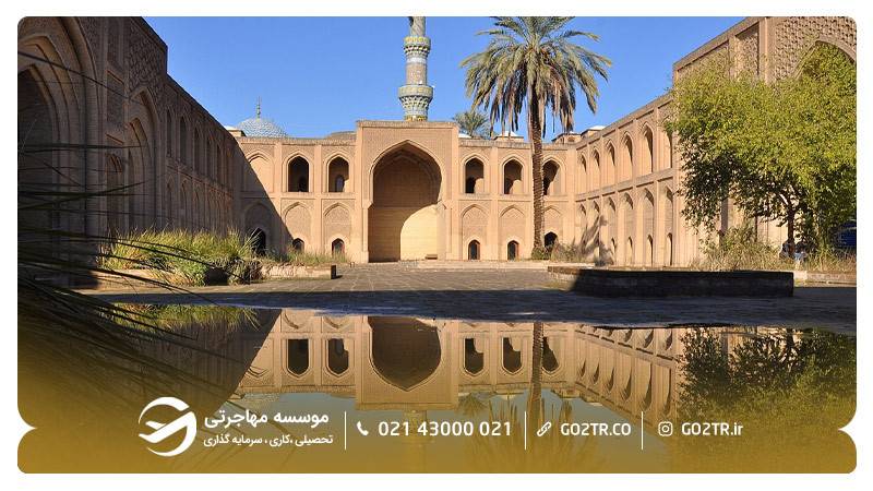 تصویر دانشگاه مستنصریه