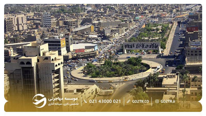 تصویر شهر بغداد- زندگی در عراق