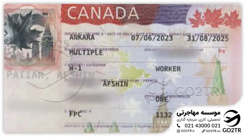 اخذ ویزای کار کانادا