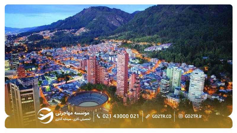 تصویر شهر بوگوتا