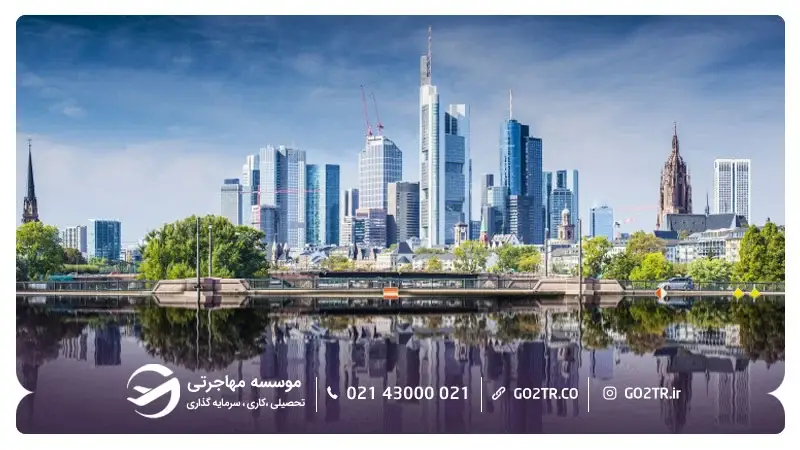 شهر فرانکفورت آلمان