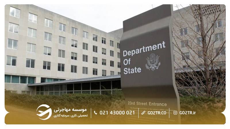 سفارت آمریکا در ارمنستان