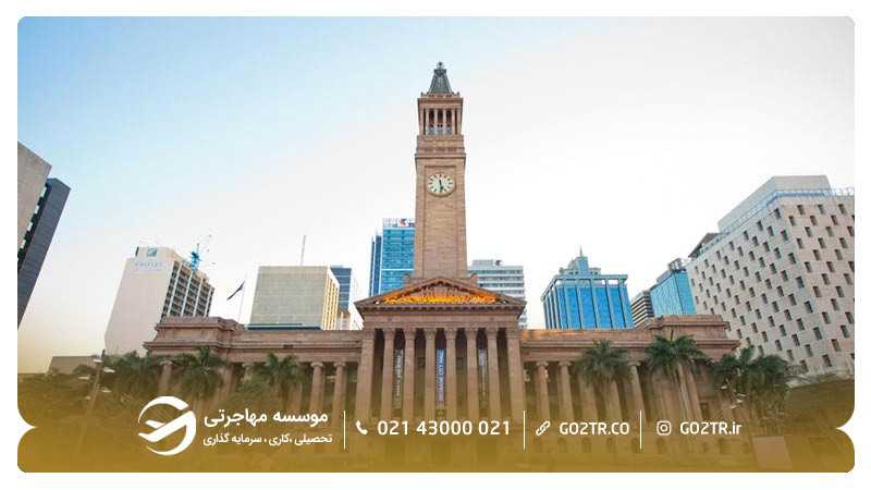 موزه بریزبن