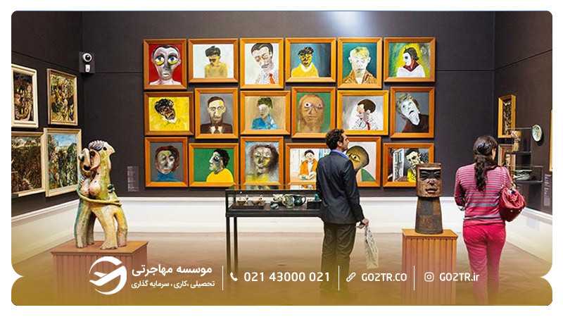 گالری هنر مدرن گوما