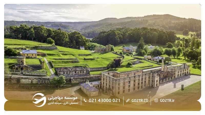 پارک ملی ناران تاپو