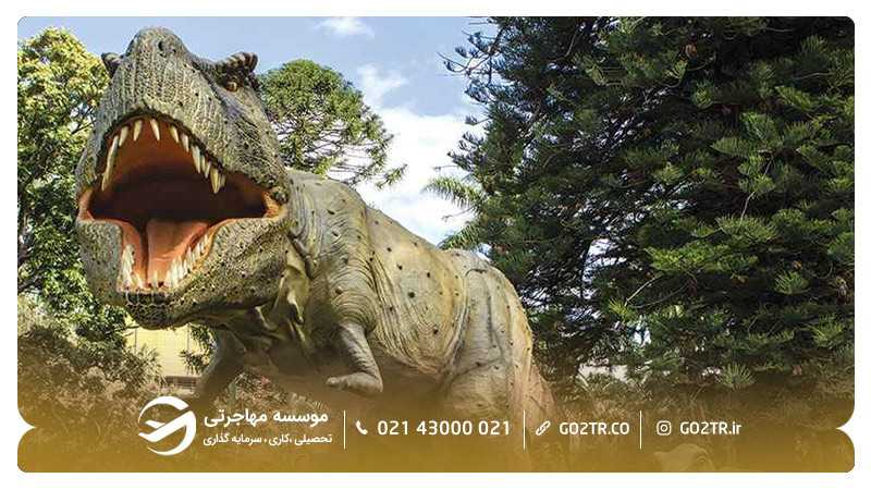 باغوحش پرت
