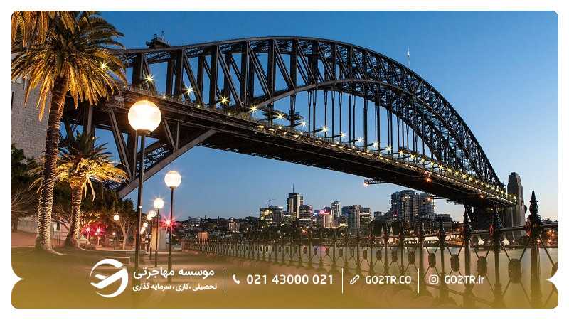 پل بندرگاه سیدنی
