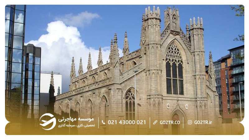 کلیسای جامع سنت اندرو گلاسکو