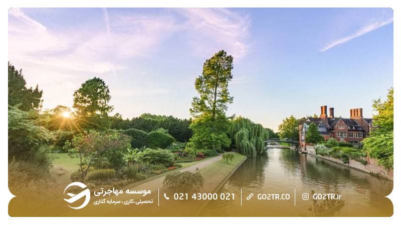 رود کم