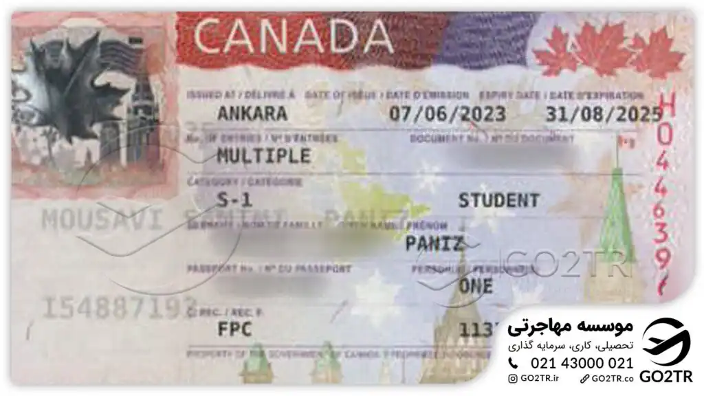 پرونده موفق مهاجرت به کانادا