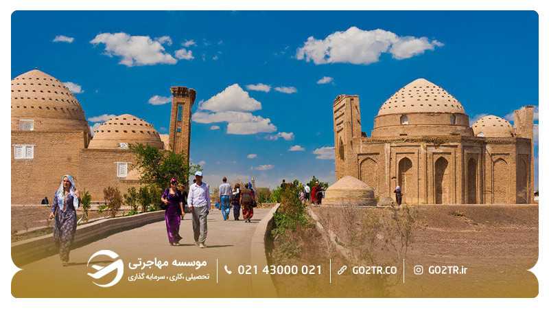 تصویر شهر داش غوز