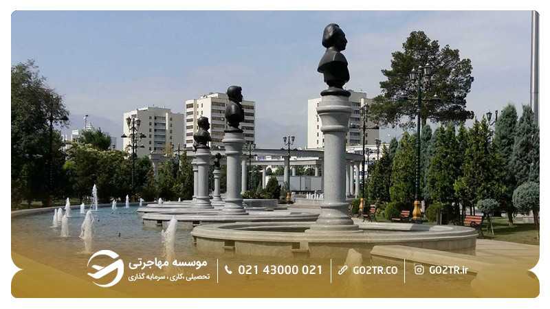 تصویر چشمه عشق آباد