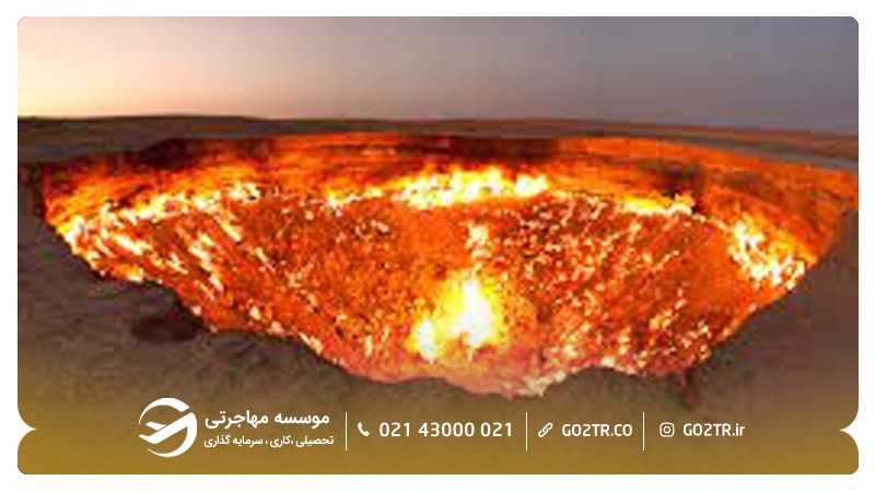 تصویر دروازه جهنم