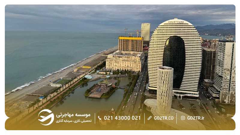هتل آپارتمان VIP