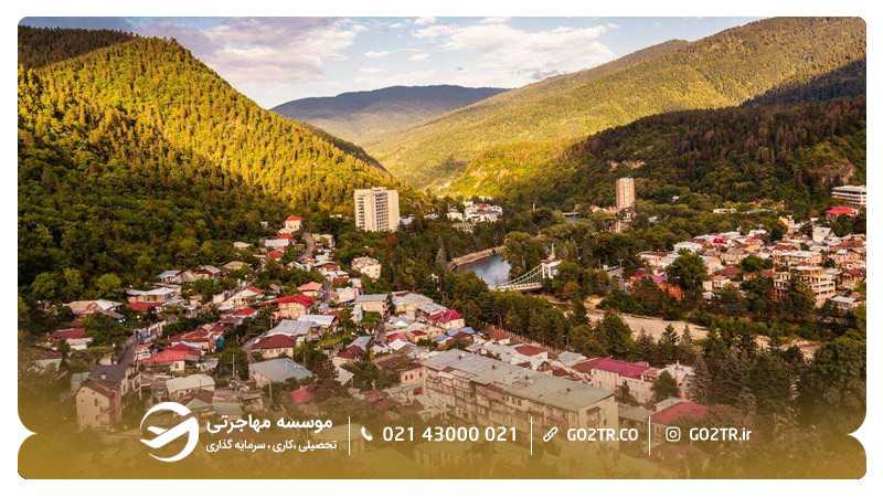شهر برجومی
