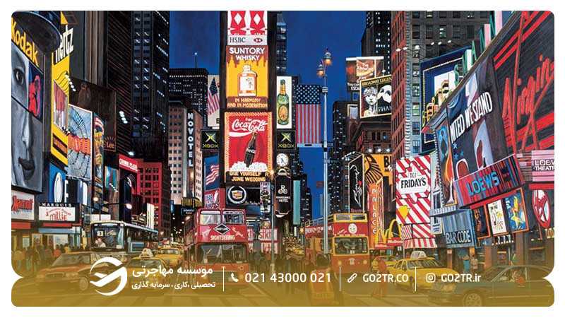 میدان تایمز