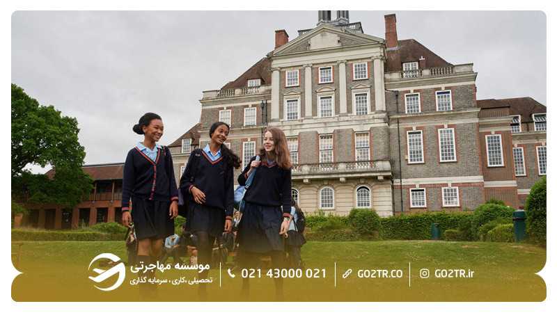 مدرسه هنریتا بارنت (The Henrietta Barnett School)