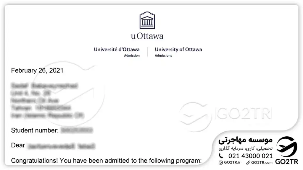 اخذ پذیرش از دانشگاه شربروک کانادا