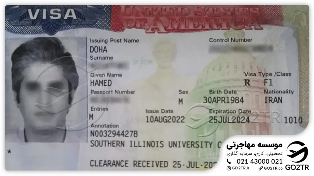 نمونه پرونده های مهاجرتی موفق GO2TR