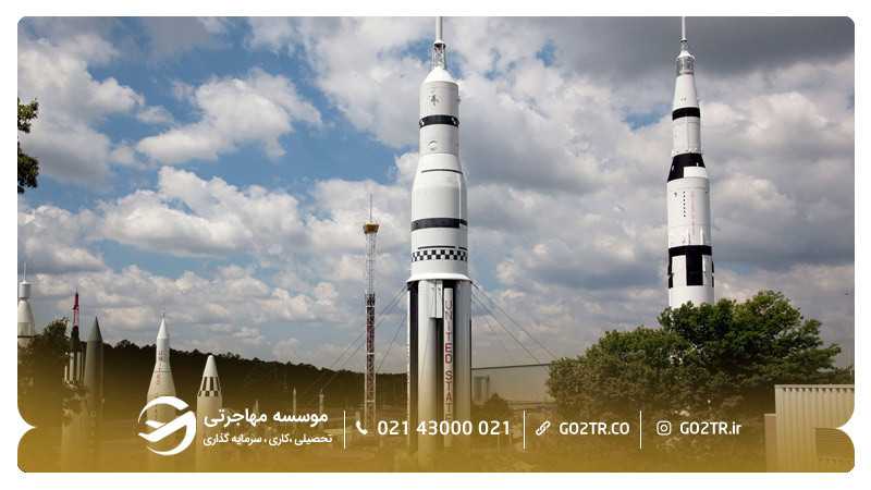 مرکز فضایی و موشکی آمریکا در شهر هانتسویل (Huntsville)