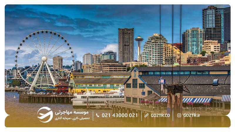 شهر سیاتل (Seattle) در ایالت واشینگتن (Washington‎)
