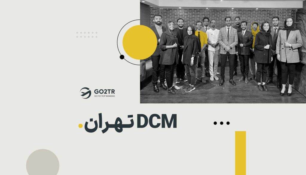 خدمات VIP شعبه تهران GO2TR