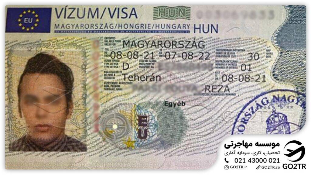 پرونده موفق پذیرش بدون مدرک زبان شماره ۳