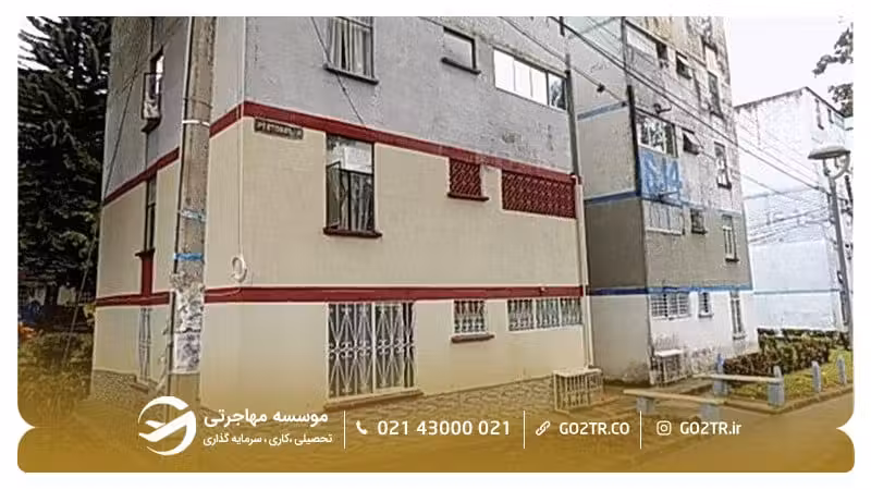 تصاویر نمونه ملک اول در کلمبیا
