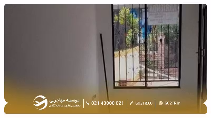 تصاویر نمونه ملک دوم در کلمبیا