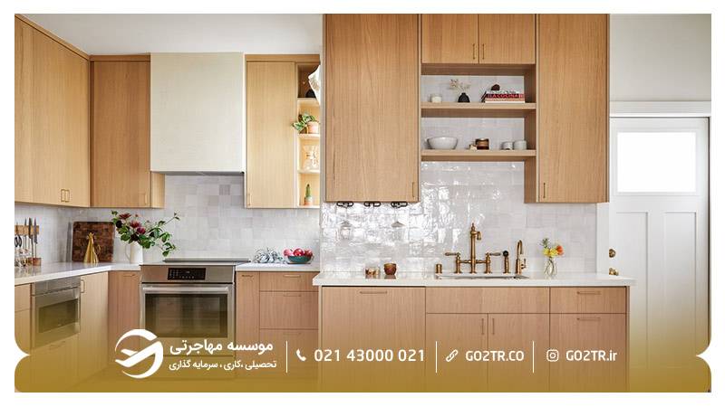 نمونه خرید ملک در بلژیک شماره یک