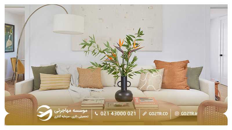 نمونه خرید ملک در اسلواکی شماره چهار