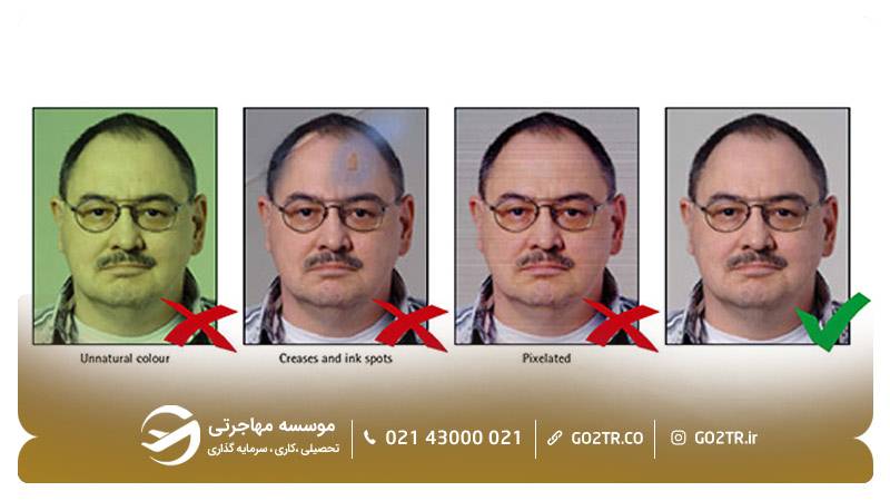 نمونه صحیح کیفیت عکس بیومتریک