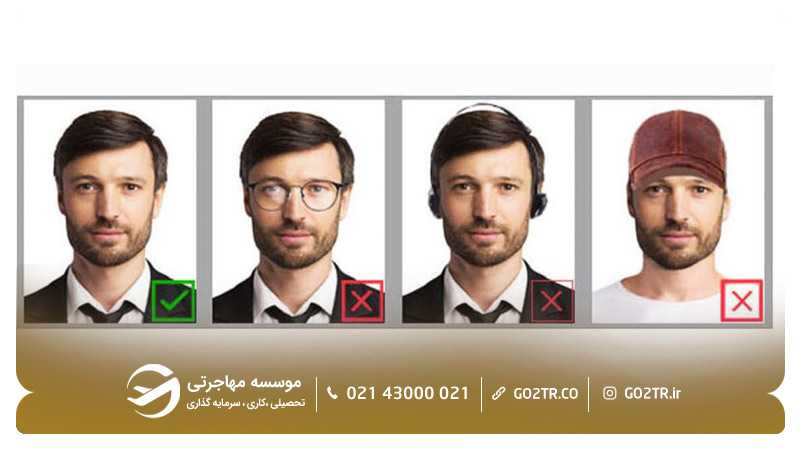 نحوه صحیح وضعیت چهره در عکس بیومتریک