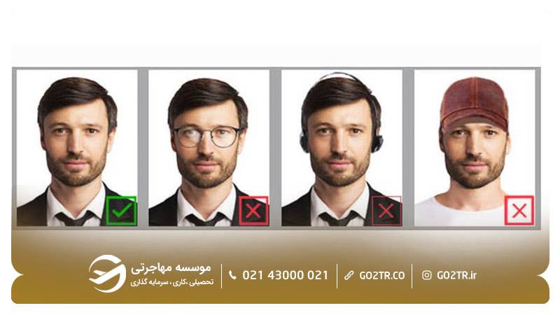 نحوه صحیح وضعیت چهره در عکس بیومتریک