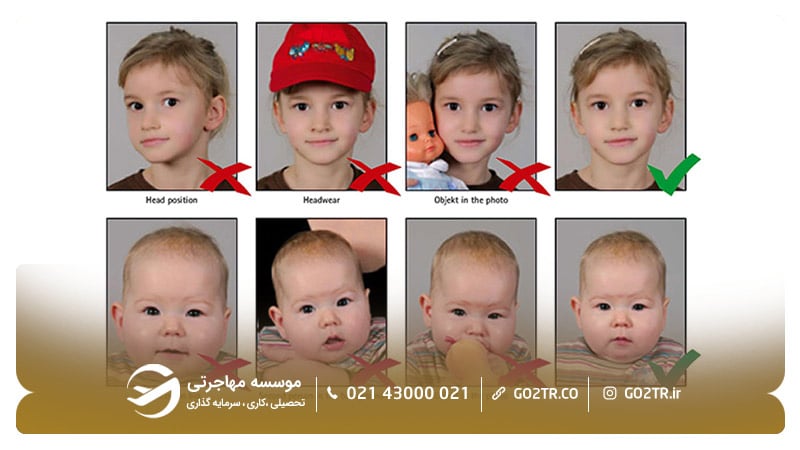 نمونه صحیح عکس بیومتریک نوزادان و کودکان