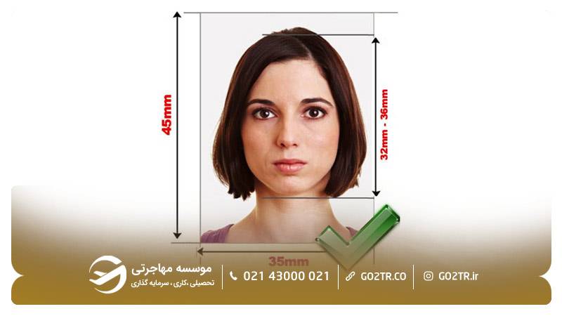 نمونه عکس بیومتریک