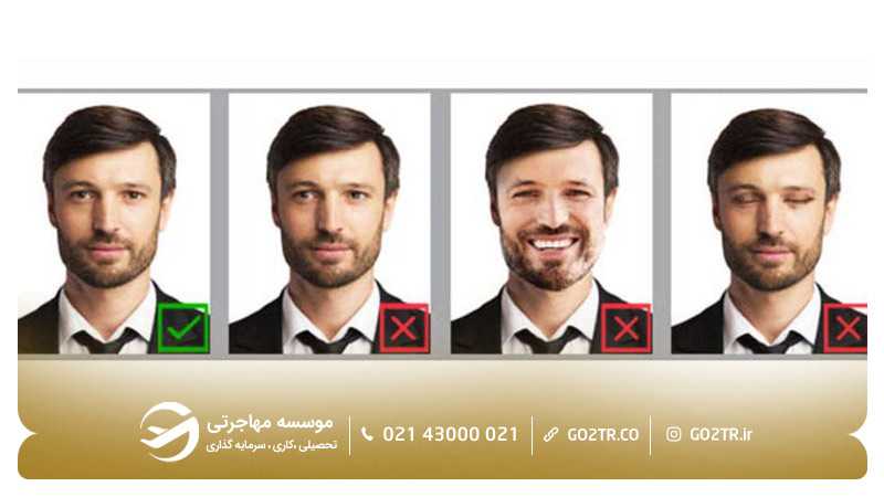 نحوه صحیح حالت چهره و زاویه قرارگیری صورت در عکس بیومتریک
